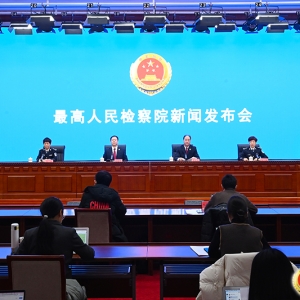 最高检：巡回查察实行以来，共开展牢狱巡回查察4900余次 ...