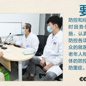 奋进2023｜牢记“六个更好统筹” 找准经济发力点