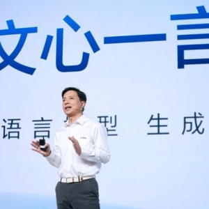 百度正式推出大语言模型“文心一言”