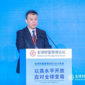 光大银行行长王志恒首次公开演讲：准确识变、科学应变、主动求变 ...