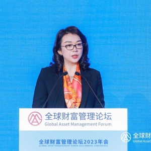 工银理财王海璐：打造一流资管市场是高水平金融开放的重要环节 ...