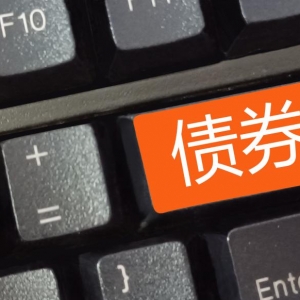 债券报价风波告一段落，多家平台接入六大货币经纪商债券报价行情 ...