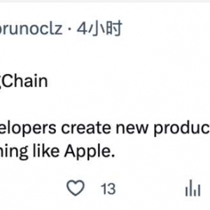 ChatGPT王炸更新！能联网获取新知识，可与5000+个应用交互，网友：太疯狂了 ... ...