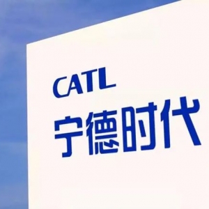 宁德时代更换市场联席总裁，新总裁上任重头将放在战略生态上 ...