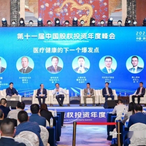 医疗健康的下一个爆发点在哪？