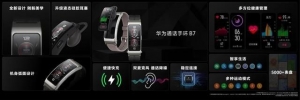 华为通话手环 B7 正式发布！一机两用，体验智慧健康生活 ...