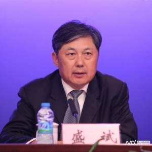 深圳市政府原副秘书长坠楼身亡，最近一次公开活动系去年7月 ...