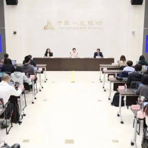 刚刚，央行重磅发声！