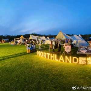 疫情兴起的露营潮，2023年还能依旧坚挺吗？