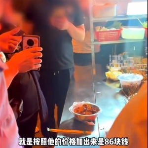 一碗86元？长沙市监部门回应游客遭遇“麻辣烫刺客” ...