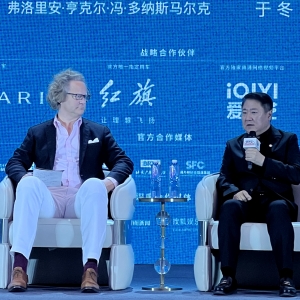 博纳影业于冬：中国电影已经具备春节档全球同步的能力 ...