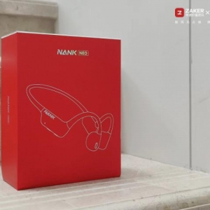 南卡 NANK NEO｜它到底 NEO 在哪里？