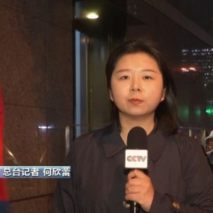 日本民众集会反对福岛核污染水排海