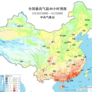 极端高温会再来吗？专家分析来了