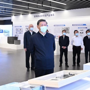 把握战略定位坚持绿色发展 奋力书写中国式现代化内蒙古新篇章 ... ...