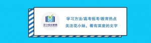 湘潭大学甜美学霸卢思佳，才华出众颜值高，保研名校中国人民大学 ...