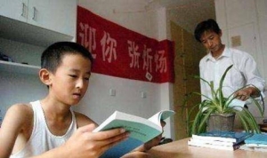 神童张炘炀现状:卡里就剩几千块钱，父母定期打钱，很满足现在！ ...
