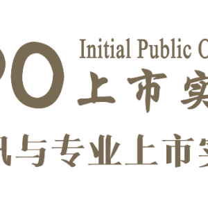 干货收藏！公司并购15大流程129个细节全程指引