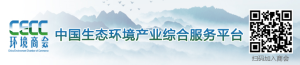 集中出让环保资产，谁来接盘？